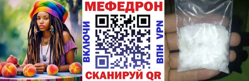 Наркота Азов Альфа ПВП  МЕТАМФЕТАМИН  Конопля  КОКАИН  НБОМе  ГАШИШ 