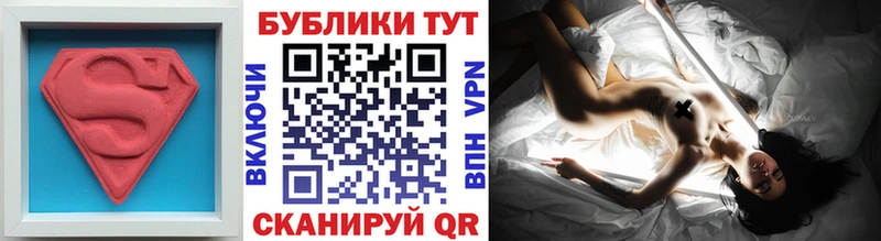 ЭКСТАЗИ таблы  Азов 