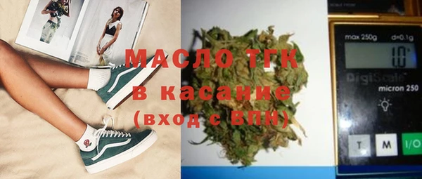 героин Абинск