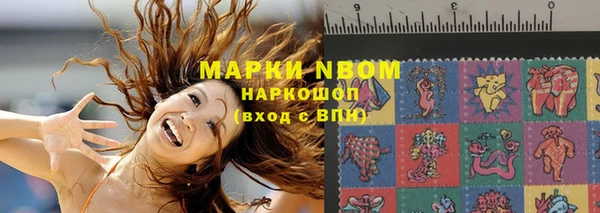 таблы Абдулино