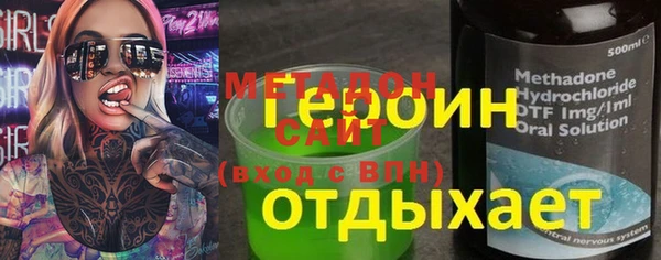 таблы Абдулино