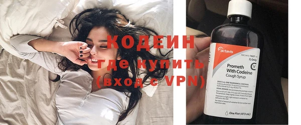 таблы Абдулино